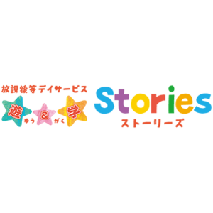 遊＆学Stories 北野町クラブ